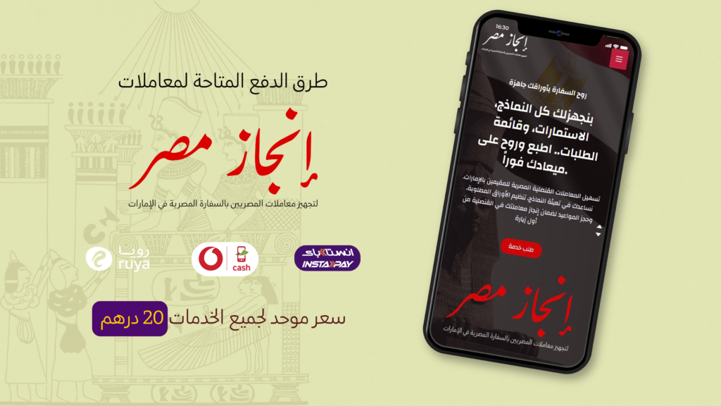 8754225 copy